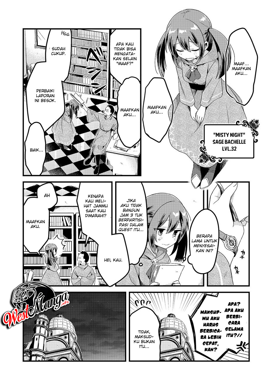 Welcome to Cheap Restaurant of Outcasts! (Tsuihousha Shokudou e Youkoso!)